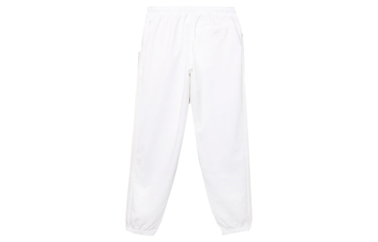 adidas originals Ninja Pant Outdoor Sports Pants White GP2322