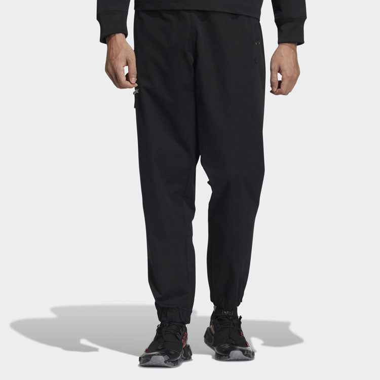Men's adidas originals Solid Color Bundle Feet Casual Sports Pants/Trousers/Joggers Black HL6496