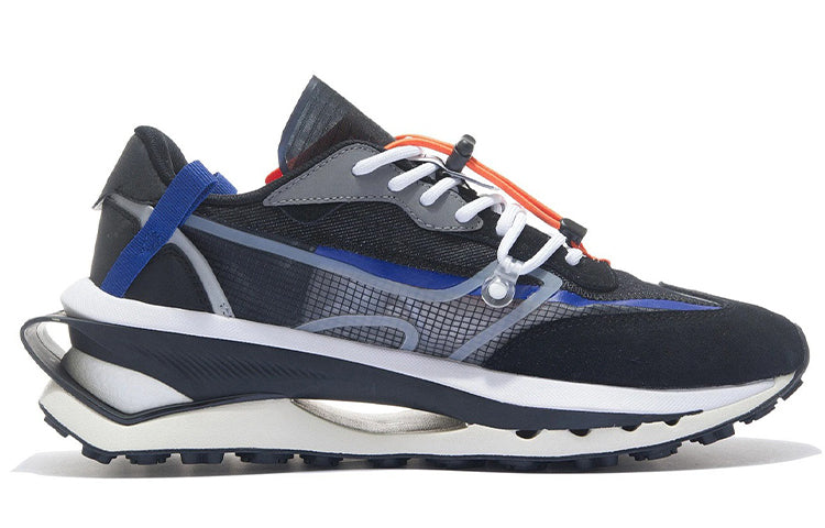 Li-Ning Universe Premium 'Black' AZGS005-3
