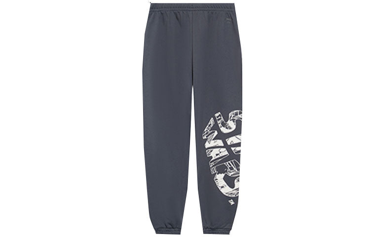 Li-Ning x Star Wars Graphic Sweatpants 'Dark Grey' AKLS477-2