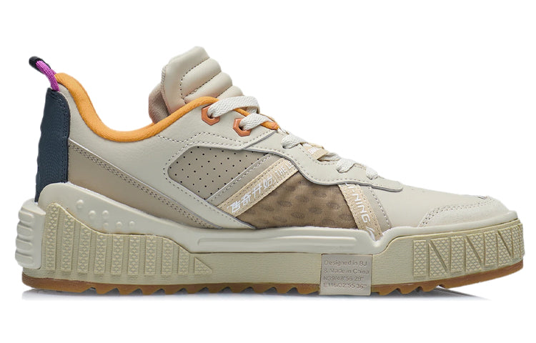 Li-Ning 001 Unblock 'Khaki White' AGCR123-4