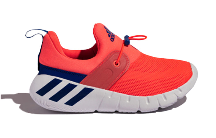 (PS) adidas RapidaZen J 'Solar Red' FX2694