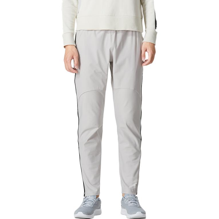 Under Armour Qualifier Run 2.0 Pants 'Light Grey' 1366271-592