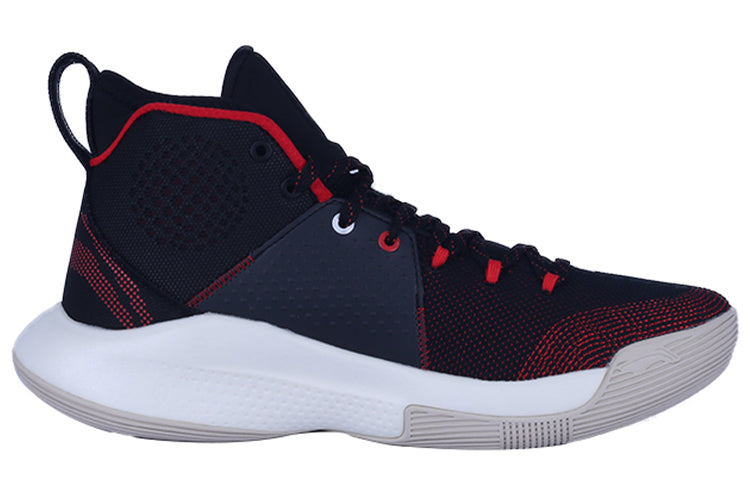 Li-Ning Sonic 8 Premium Player Edition 'Black Red' ABAQ025-U