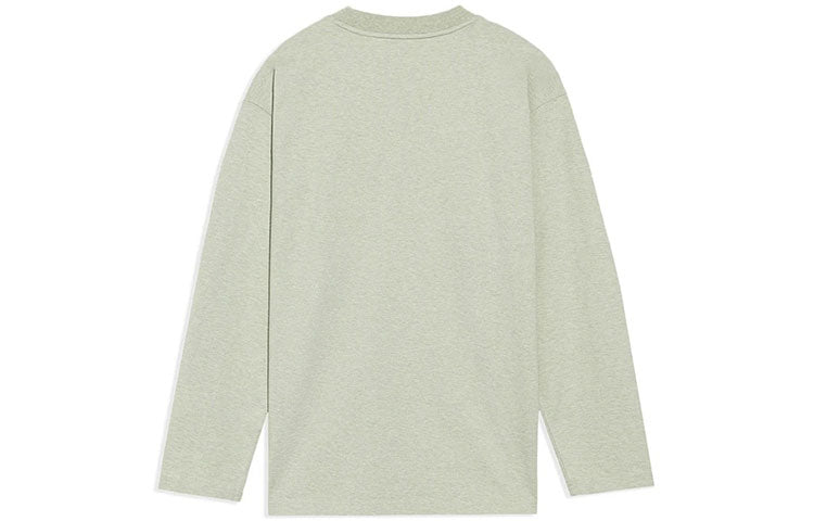 Li-Ning Embroidered Loose Round Neck Long Sleeves Top 'Chlorophyll' AHSS130-1