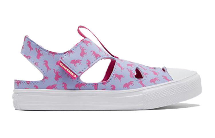 Converse All Star Superplay Sandal 'Purple Pink' 670742C
