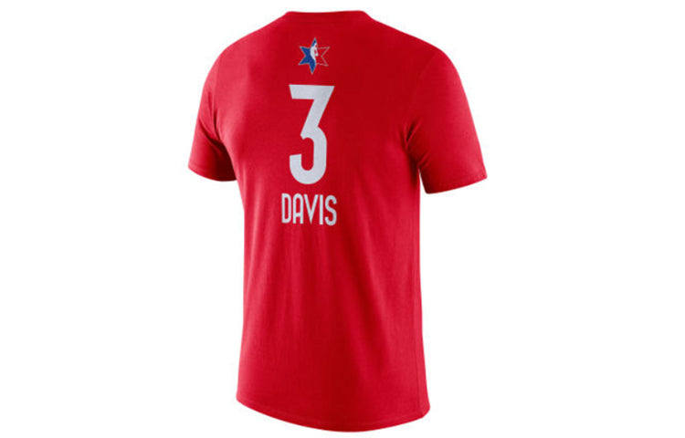 Nike NBA ALL-STAR NBA2020 DRI-FIT Men's Red BV9193-665