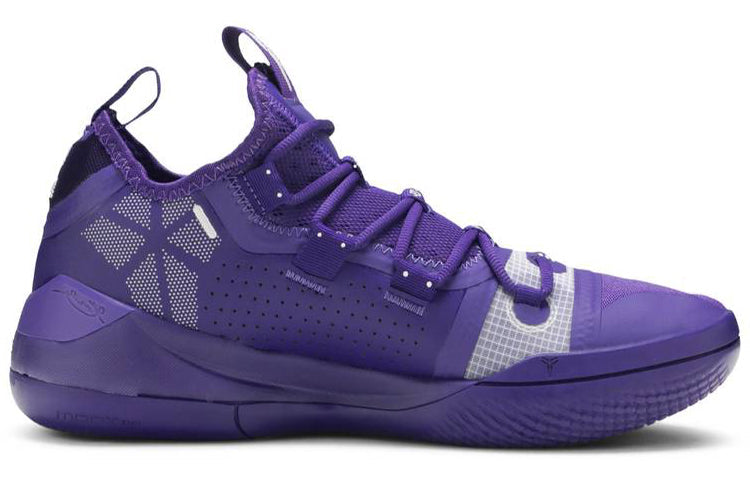 Nike Kobe A.D. 2018 TB 'Purple' AT3874-500