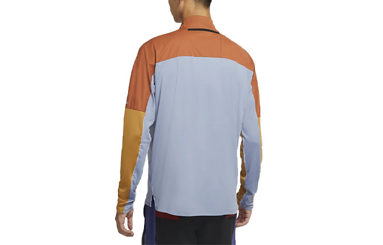 Nike Dri-fit Trail Running Quick Dry Environmental Friendly Gym Clothes Gray Blue Grayblue DD5709-493