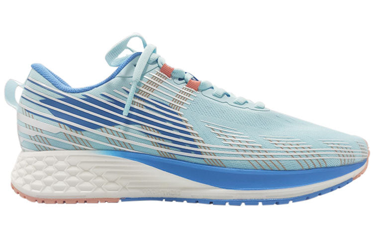 Li-Ning Rouge Rabbit 4 ARMR019-2