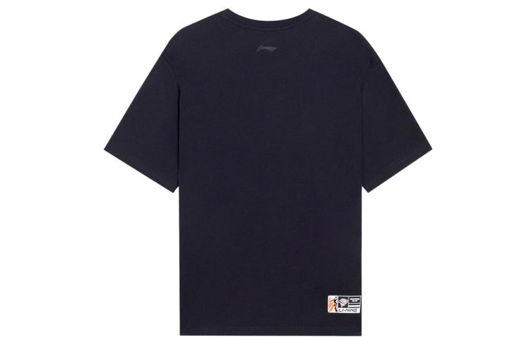 Li-Ning Hoops Cartoon Graphic T-shirt 'Black' AHSSD21-2