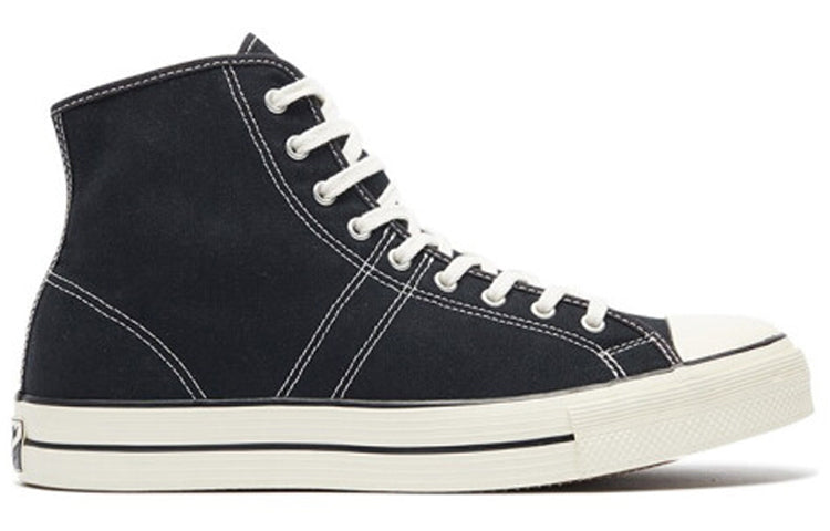 Converse Lucky Star Hi 'Black' 163321C