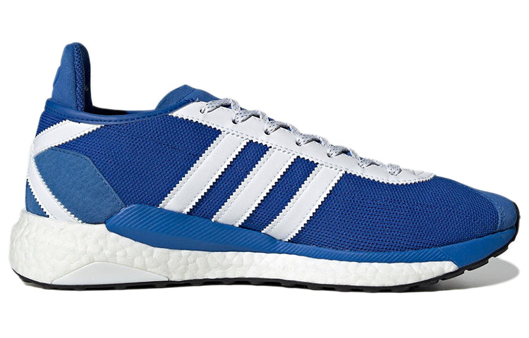 adidas Originals Tokio Solar X Human Made FY5185