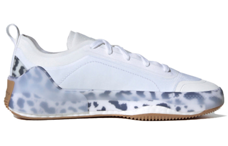 (WMNS) adidas Stella McCartney x Treino 'Leopard Print' FU8997