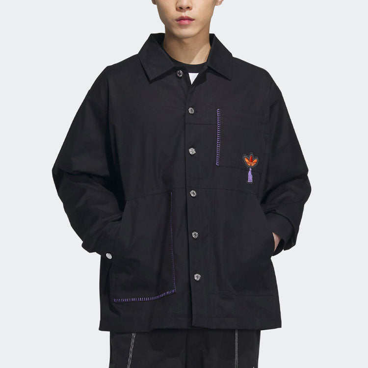 adidas Jacket IK8659