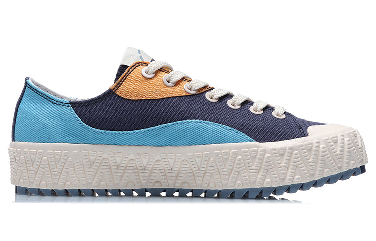 (WMNS) Li-Ning Counterflow Skate Shoes 'Blue White' AGCR084-1