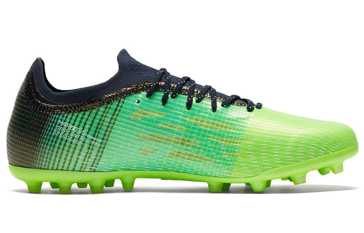 PUMA Ultra 1.3 Mg Soccer Shoes Green/Black 106515-04