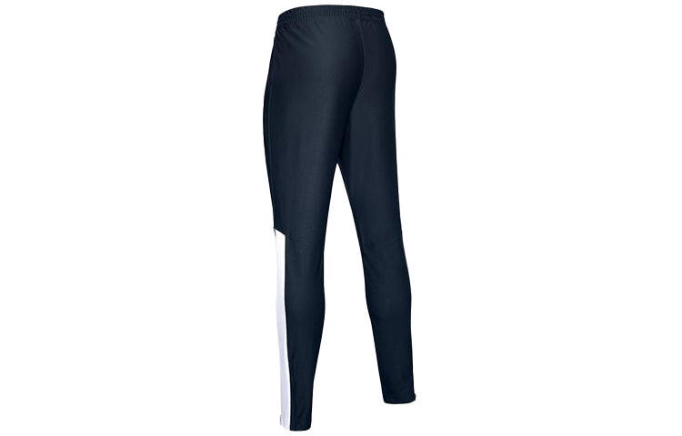 Under Armour Twister Pants 'Midnight Navy' 1347294-408