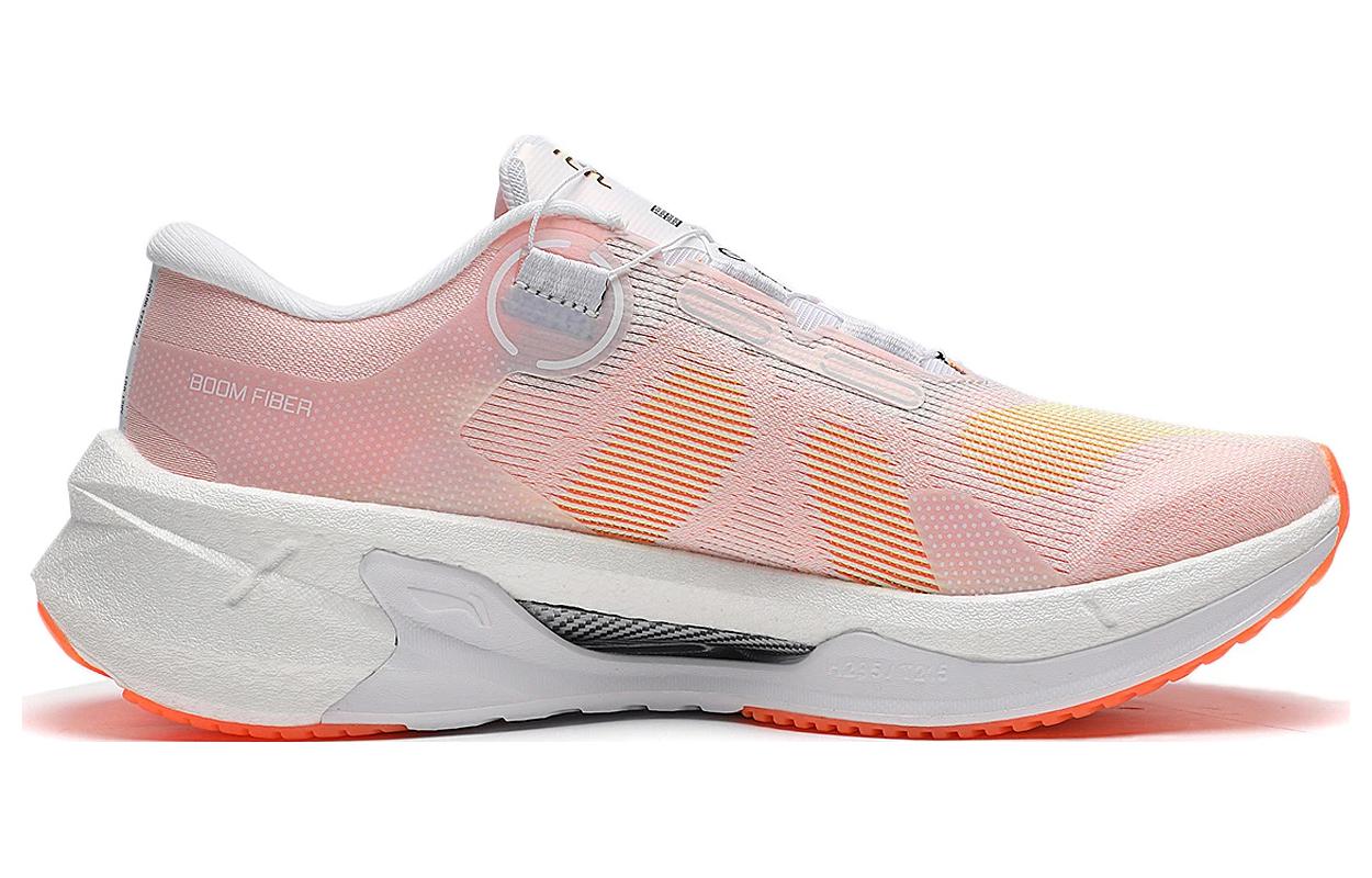 Li-Ning Furious Rider 7 Pro 'White Neon Orange' ARZT001-2