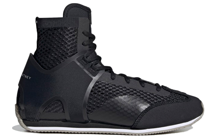 (WMNS) adidas by Stella McCartney Boxing FU8968