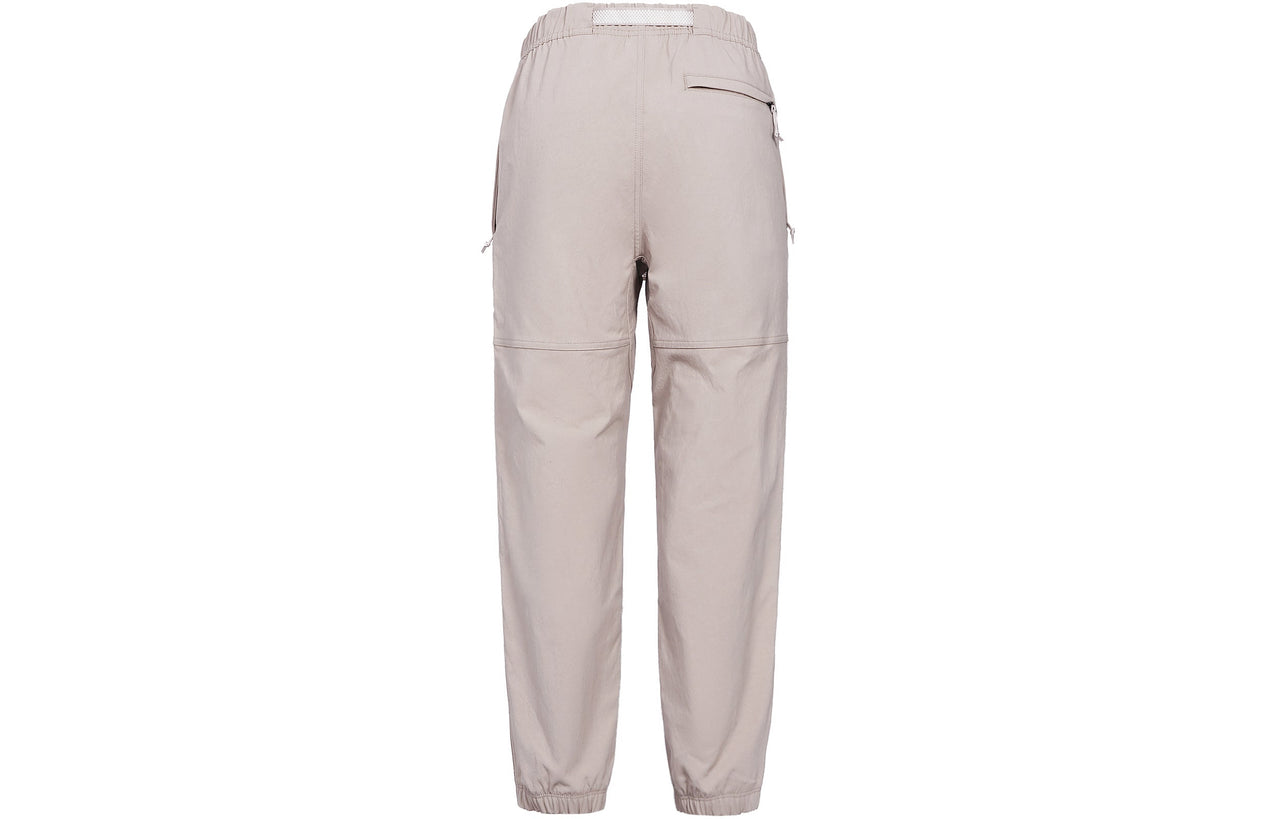 Men's Nike ACG Solid Color Belt Breathable Casual Long Pants/Trousers Yellow CV0661-245