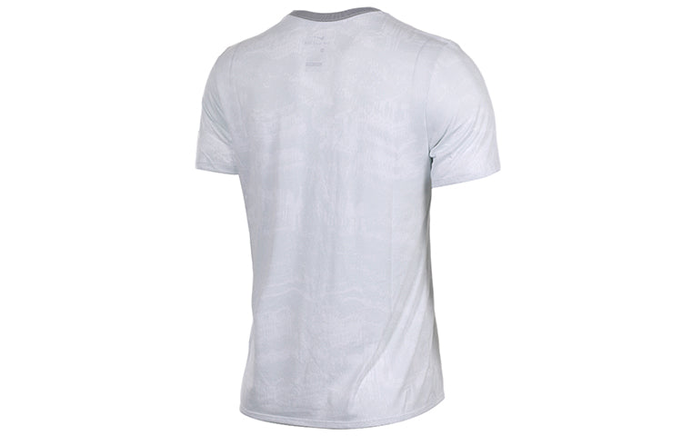 Nike LeBron James Logo Printing Round Neck Short Sleeve White Gray 906156-100