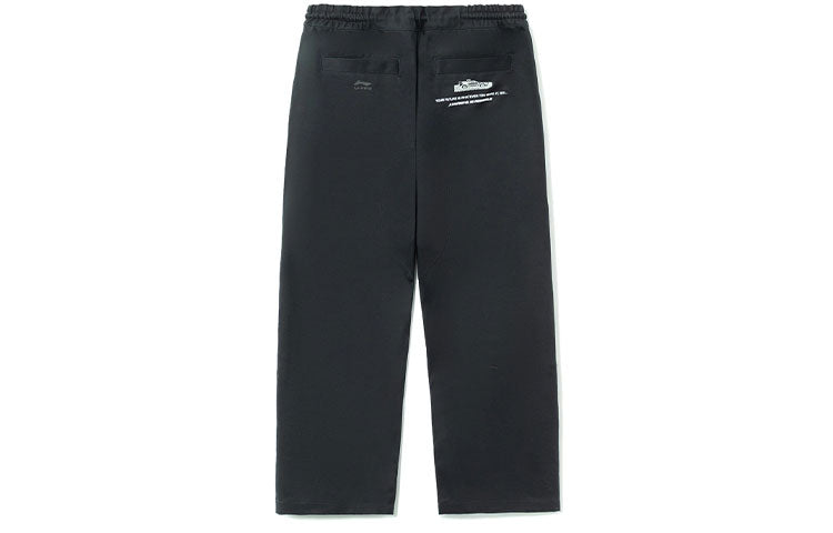 Li-Ning x Back To The Future Logo Loose Fit Pants 'Black' AKXR511-2