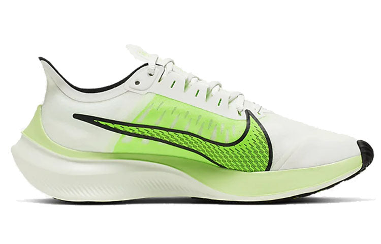 (WMNS) Nike Zoom Gravity 'Summiit White' BQ3203-100