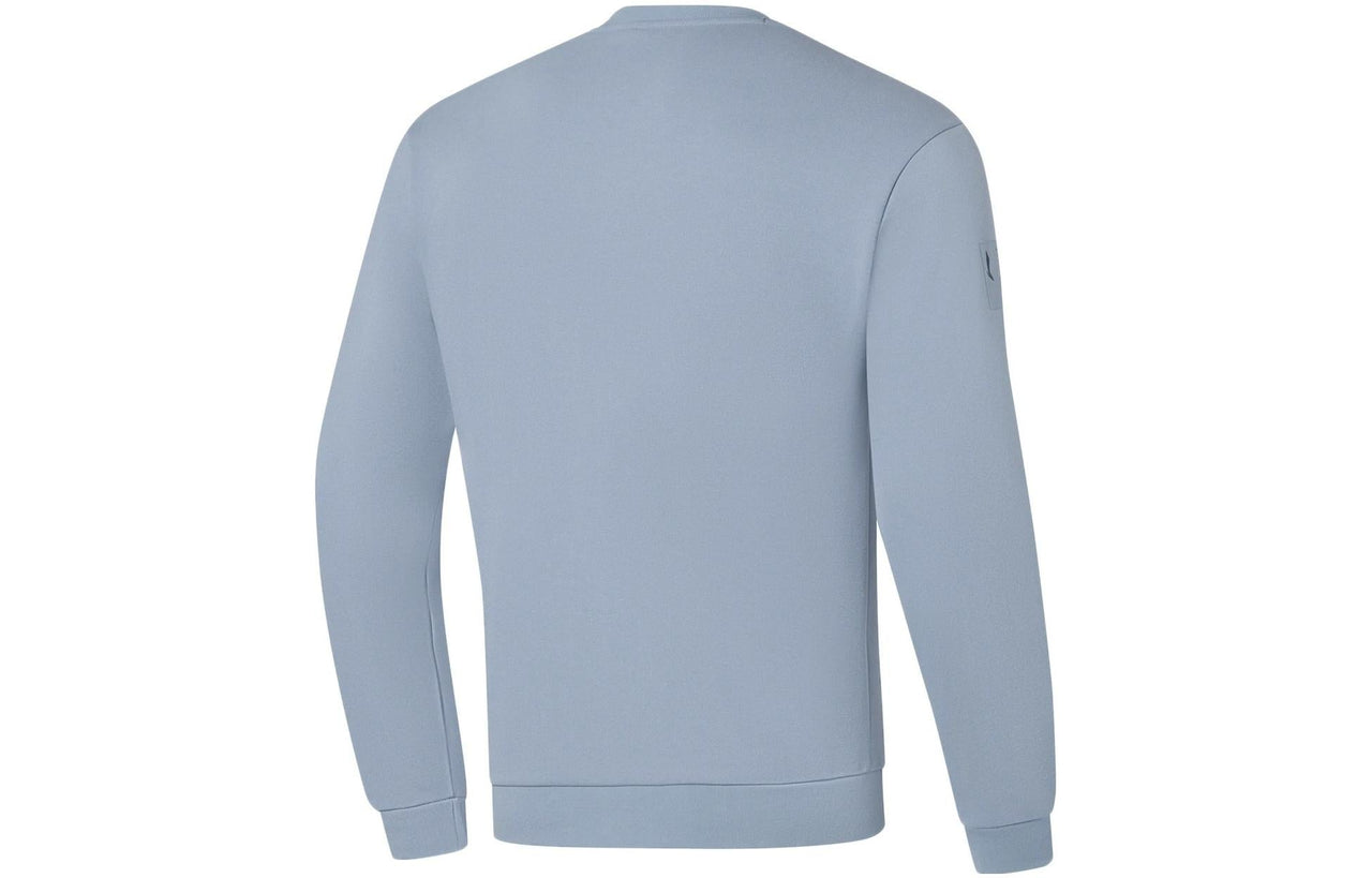 Li-Ning Casual Lifestyle Long Sleeve Pullover 'Blue' AWDSA49-5