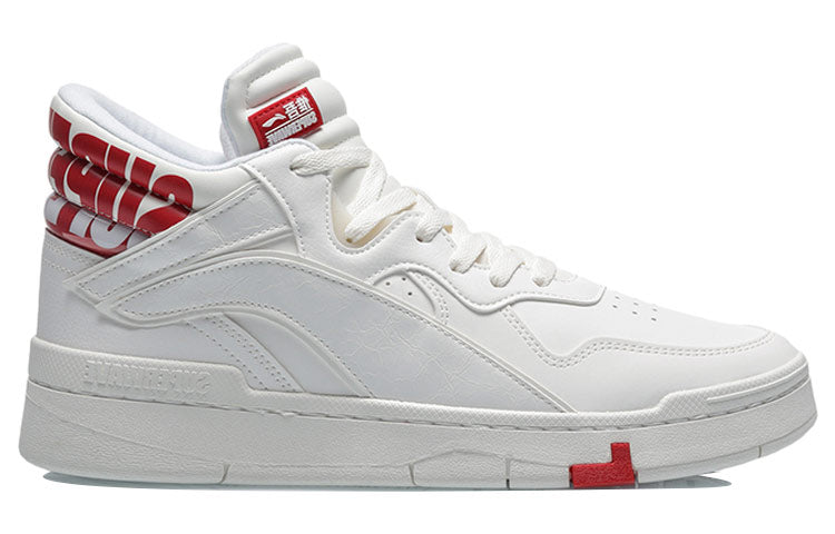 Li-Ning Superwave Mid 'White Red' AGCQ179-4