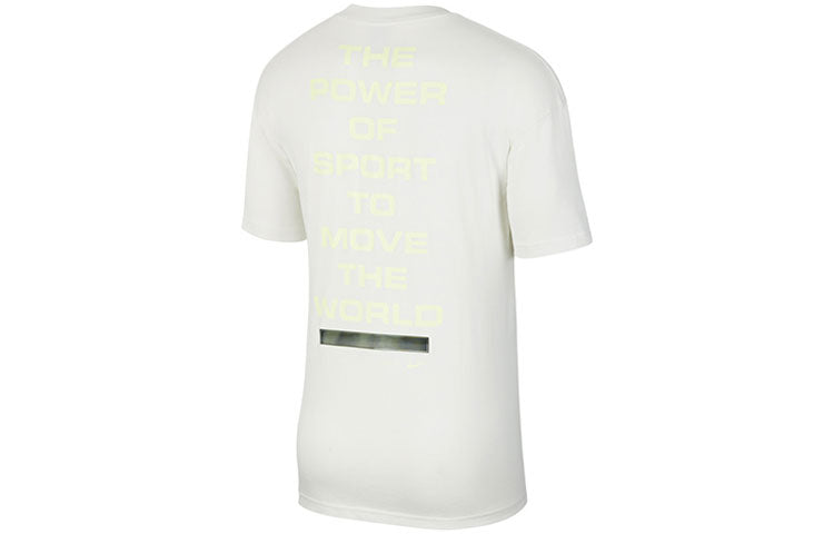 Nike Lab x Pigalle T-Shirt Summit white CK2337-133