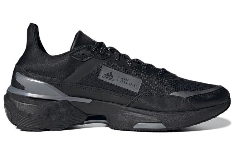 adidas MTS Cozy Wear-resistant Black HQ6111