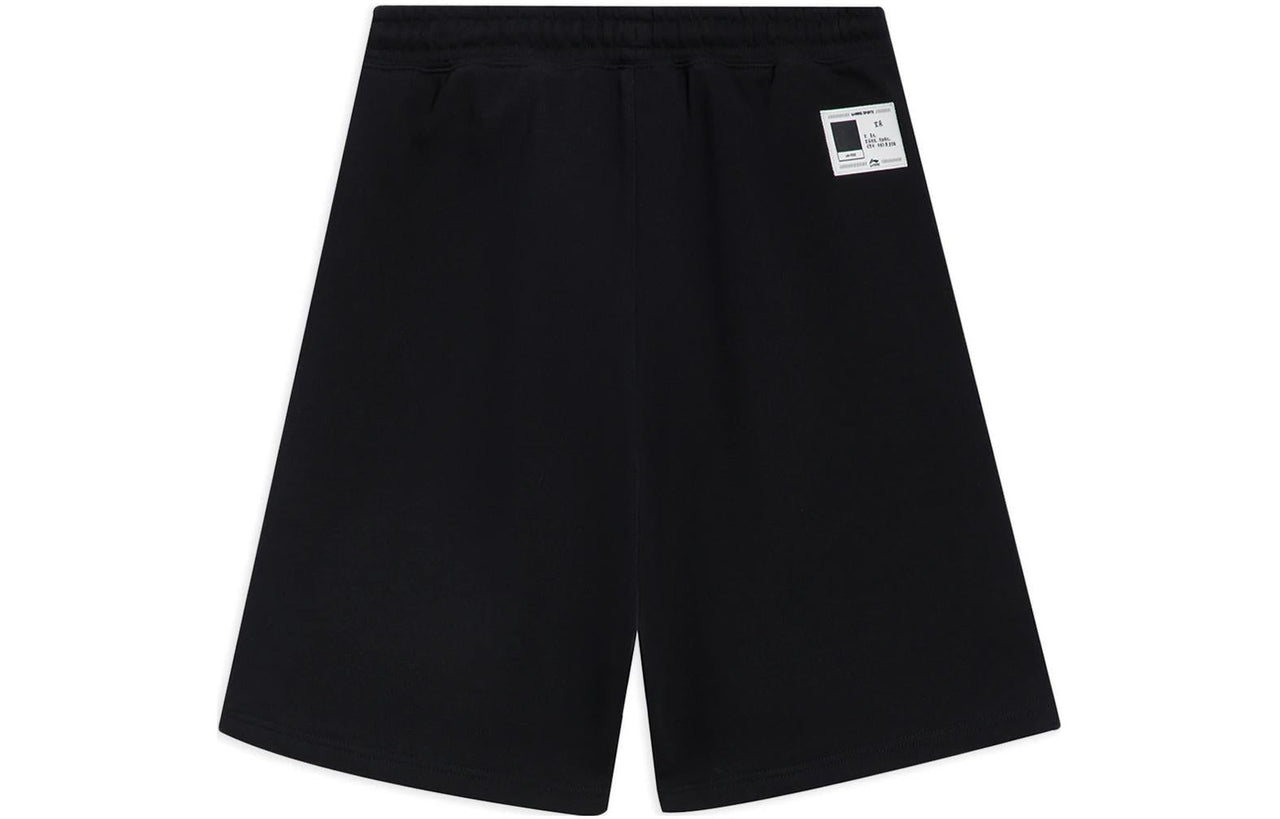 Li-Ning Embroidered Logo Shorts 'Black' AKSS309-2