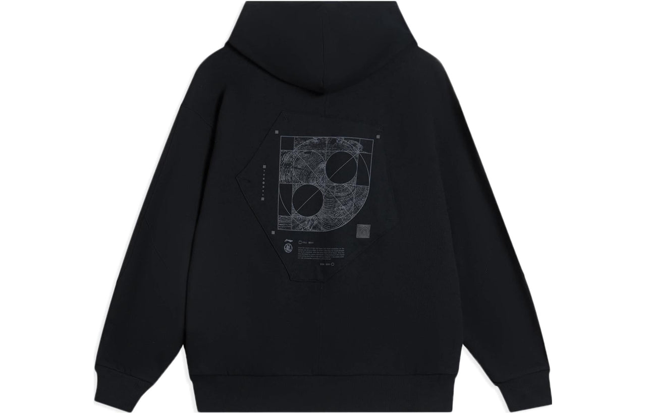 Li-Ning x Jackie Chan Kung Fu Graphic Hoodie 'Black' AWDSC25-4
