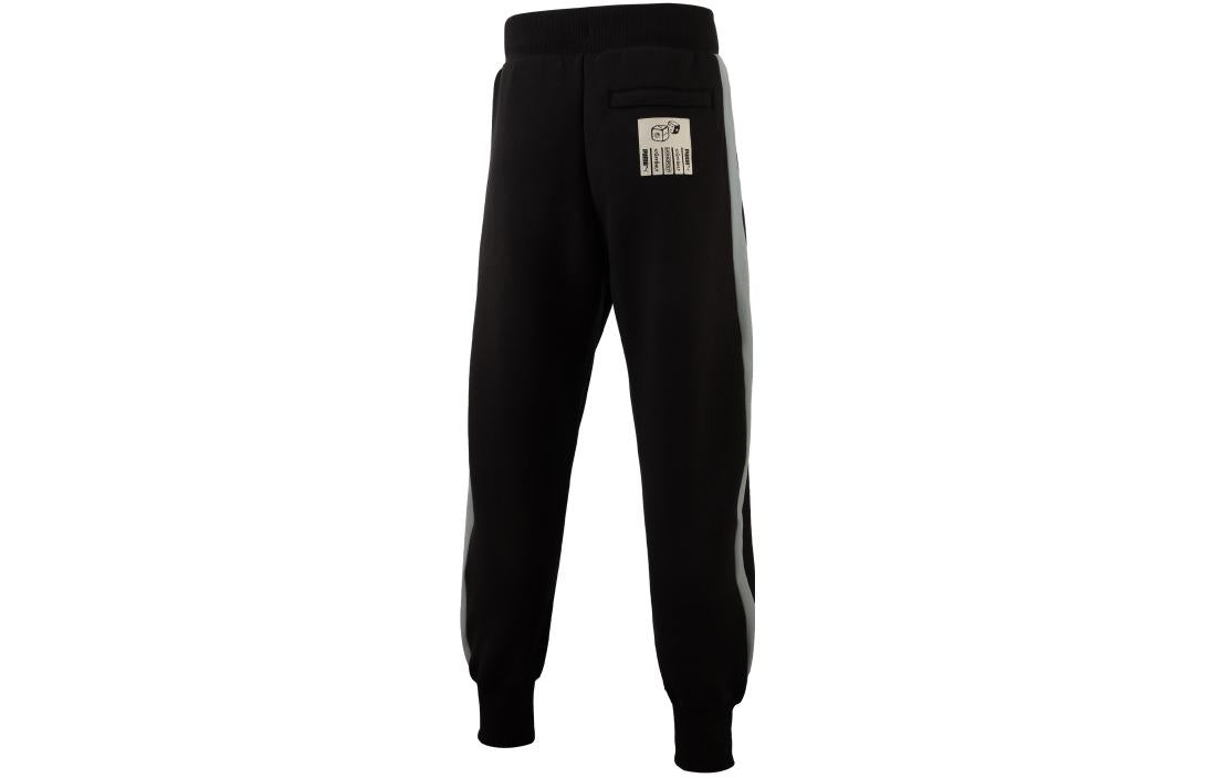 PUMA X Staffonly X Monopoly Logo Pants 'Black' 539890-01