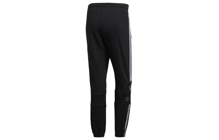 adidas originals Ts Trf Sp Sports Pants Black ED7117