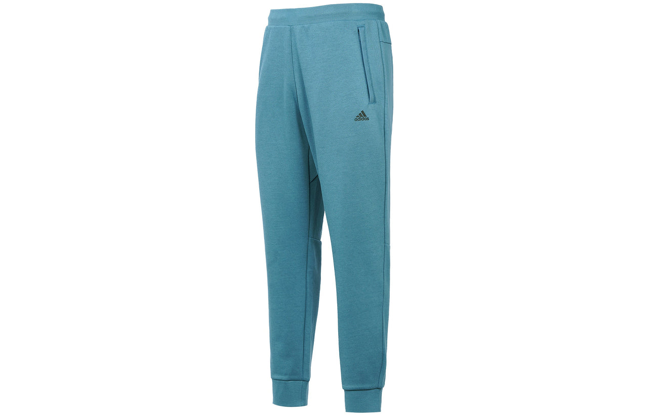 Men's adidas Wj Kn Reg Pnt Martial Arts Series Solid Color Running Sports Bundle Feet Long Pants/Trousers Blue H39292
