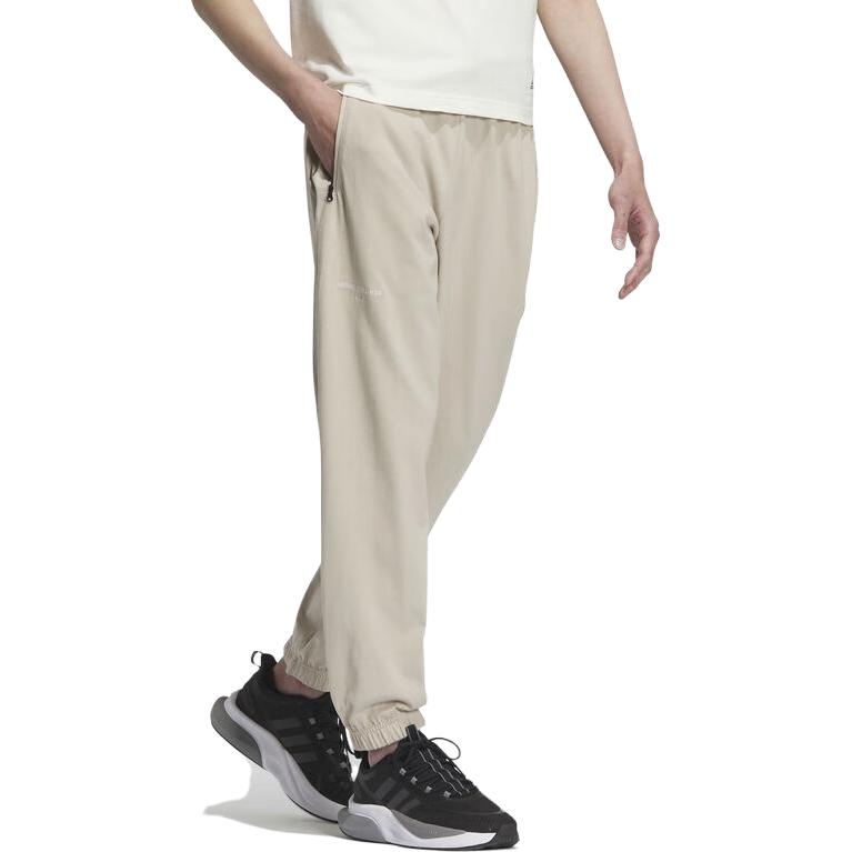 adidas ST STRT Knit Pants 'Beige' IN6511