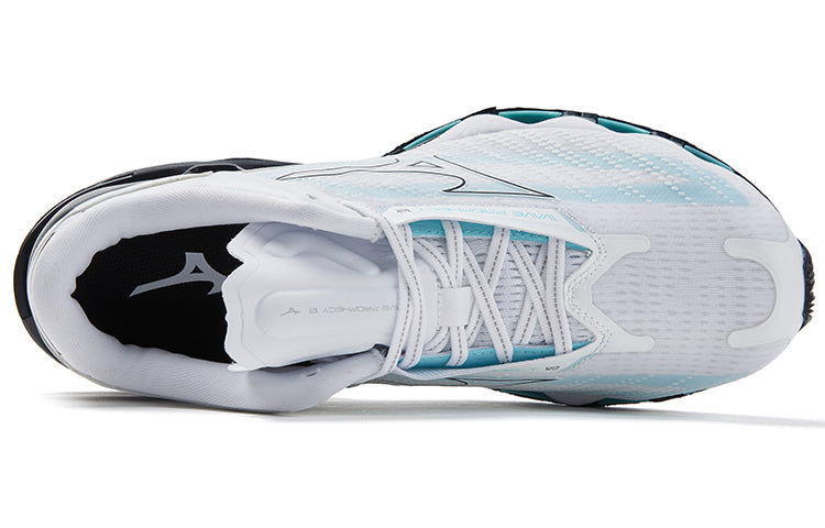 Mizuno Wave Prophecy 12 'White' J1GC230008