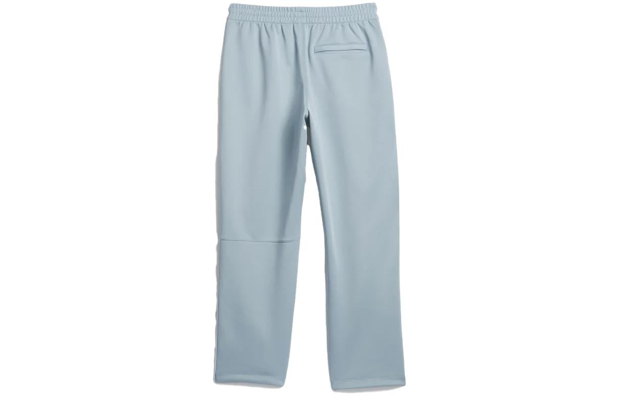 adidas x Dime SS23 Superfire Track Pants 'Grey' HZ7250