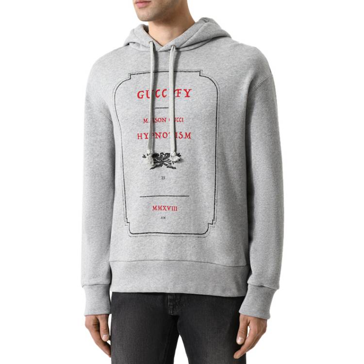 Gucci Hypnotism Graphic Hooded Sweatshirt 'Grey' 475374-X3N44-1672