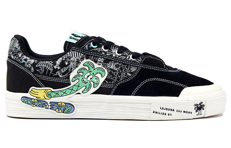 Li-Ning Skate Shoes x STEVEN HARINGTON 'Palm Tree' AECR055-2