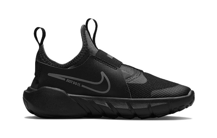 (PS) Nike Flex Runner 2 'Black Flat Pewter' DJ6040-001