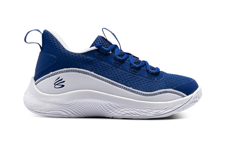 (PS) Under Armour Curry 8 'Flow Like Water' 3023528-402