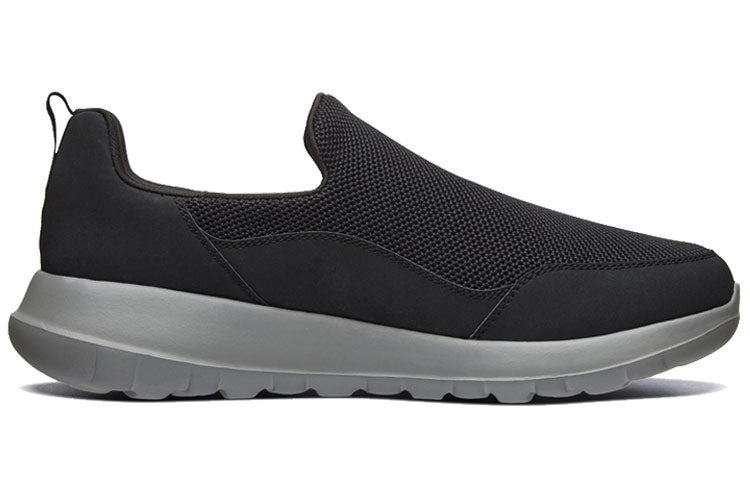 Skechers Go Walk Max Black/Grey 54626-BLK