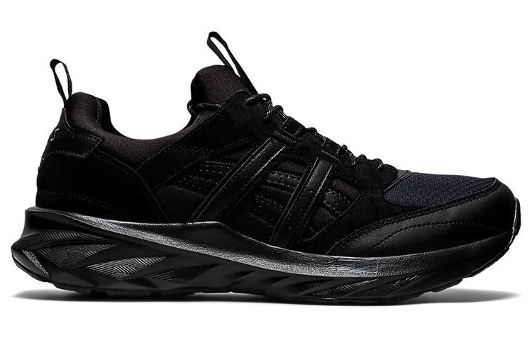 ASICS Tarther Blast RE 'Black Carrier Grey' 1201A379-001