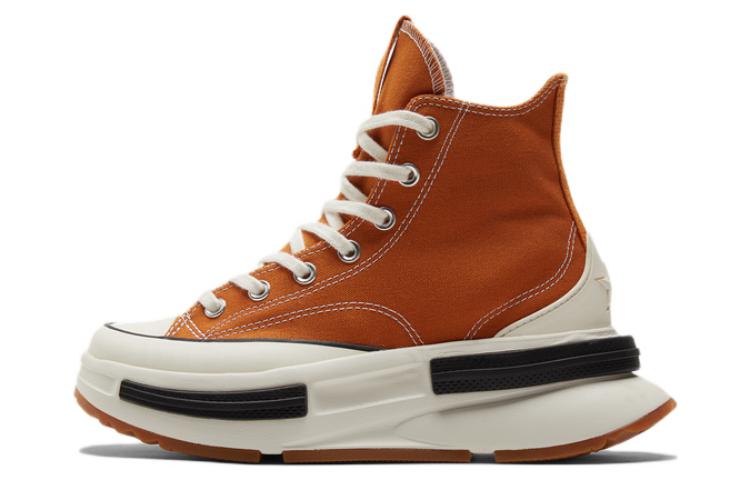 Converse Run Star Legacy CX High 'Khaki Gum' A00853C