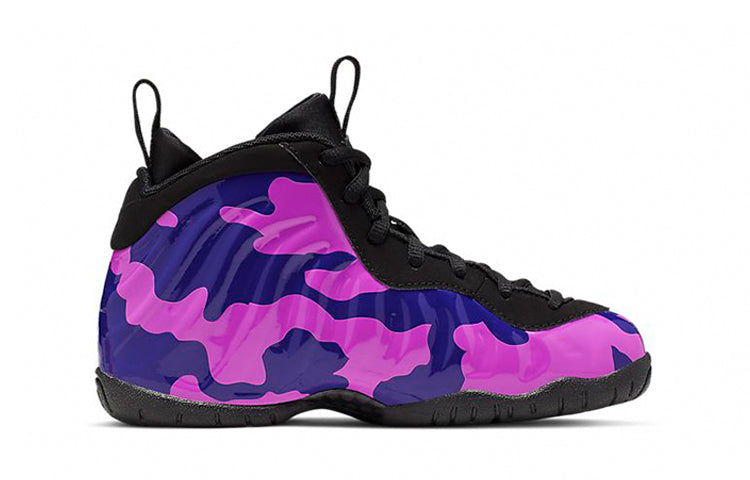 (PS) Nike Little Posite Pro 'Hyper Violet' 843755-012