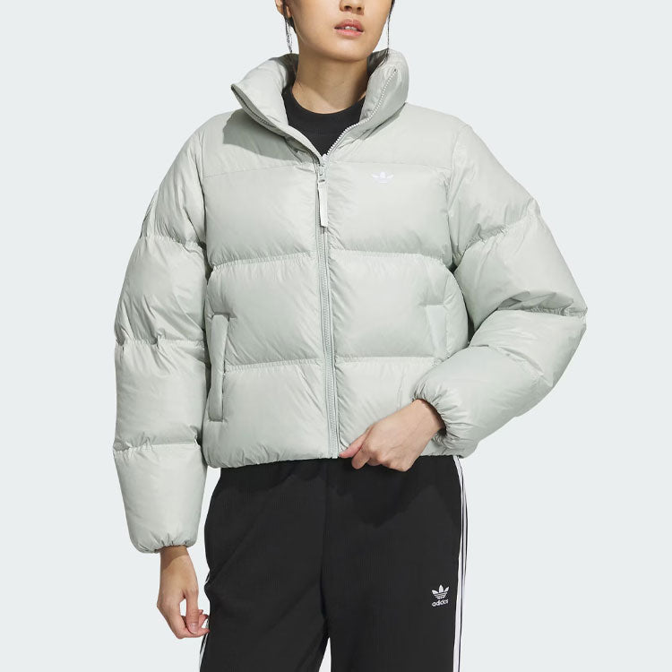 (WMNS) adidas Originals Down Jackets 'White' IK2798