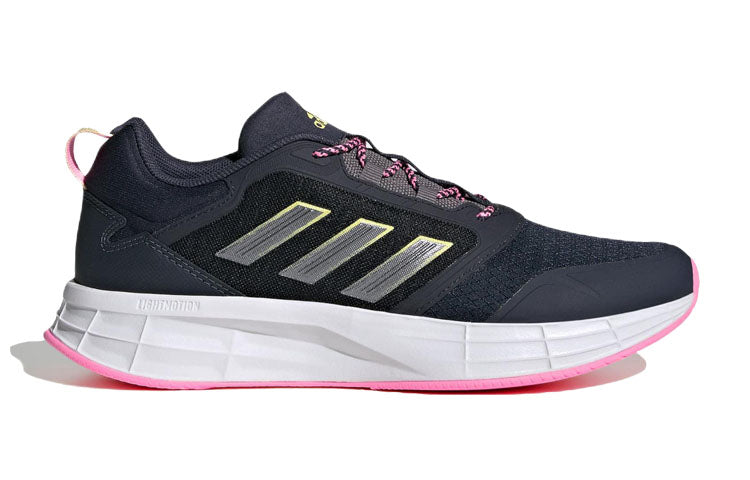 (WMNS) adidas Duramo Protect 'Legend Ink Pink' GW3851